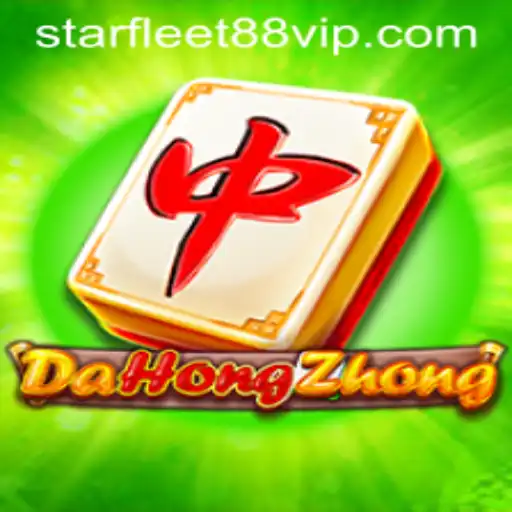 Exploring DaHongZhong: A Captivating Fusion of Tradition and Strategy