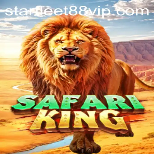 Explore the Wilderness in SafariKing - The Ultimate Gaming Adventure